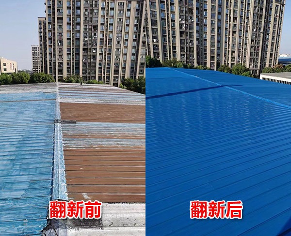 彩鋼瓦翻新一般噴幾遍漆?彩鋼瓦翻新噴漆次數(shù)建議及注意事項(xiàng)!