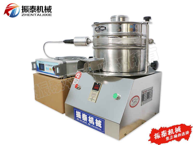 連續給料超聲波實驗篩