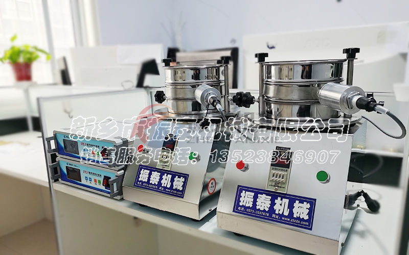 淮安稀土材料超聲波試驗篩發貨
