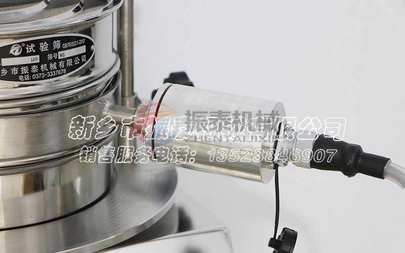 金剛砂超聲波標準篩