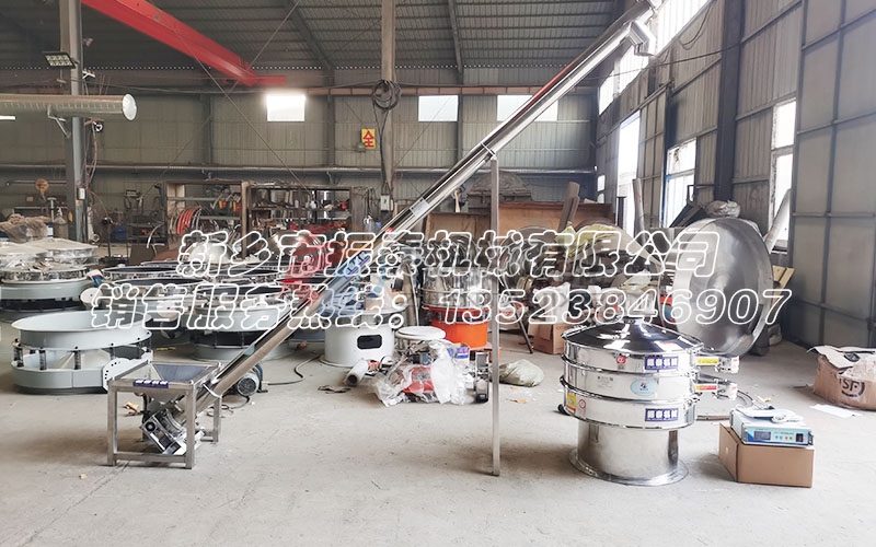 工業(yè)超聲波振動(dòng)篩