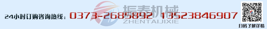 實(shí)驗(yàn)室專用設(shè)備廠家電話