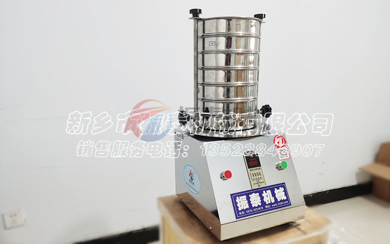 氧化鈣實驗篩