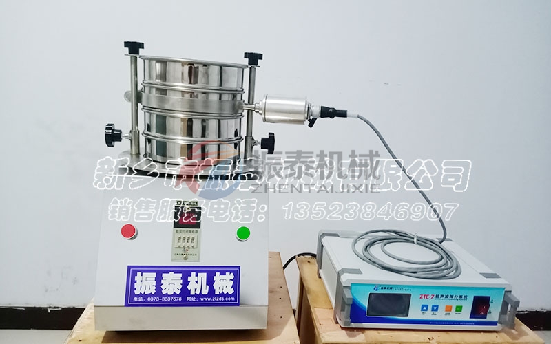 硅砂粉超聲波試驗篩工作原理及參數