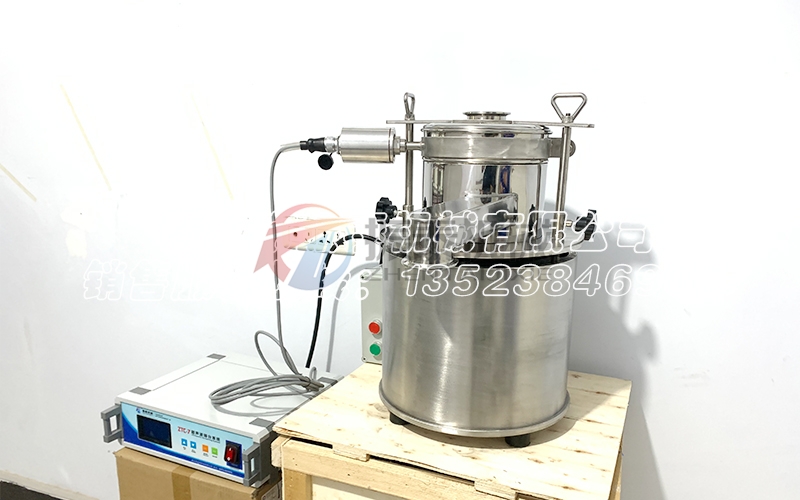 可連續(xù)給料實驗篩分機