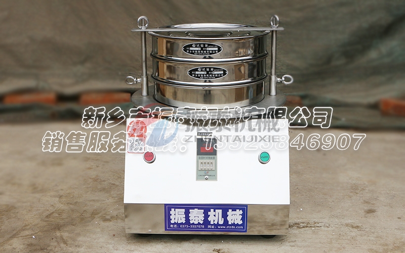 硬脂酸鈣檢測(cè)試驗(yàn)篩性能特點(diǎn)解析