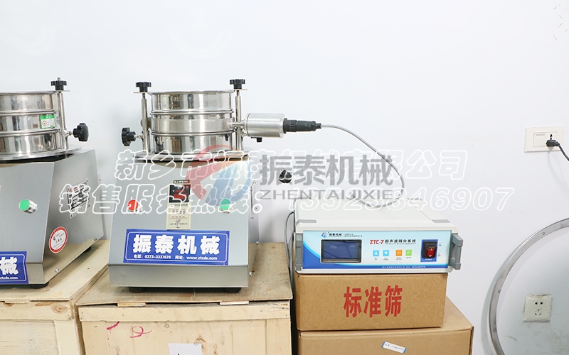 從實驗室到工業(yè)：二氧化硅超聲波試驗篩原理優(yōu)勢全揭秘