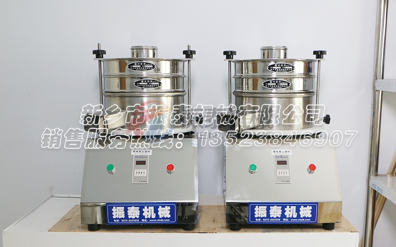 如何使用試驗(yàn)篩檢測(cè)藥品粉末的粒徑大小及分布情況