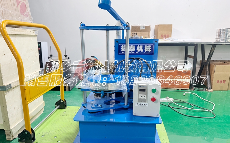 常州礦粉拍擊式振篩機