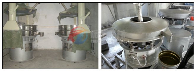 電石粉旋振篩主要特點