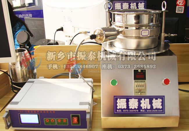 超聲波試驗(yàn)篩電源