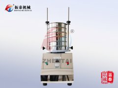 碳酸鋰國標實驗篩