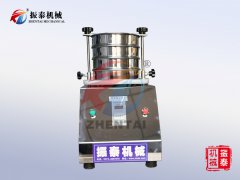 元明粉標準試驗篩
