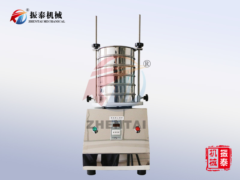 抗氧劑檢測國標試驗篩